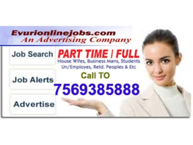 Full Time Part Time Home Based Data Entry Work