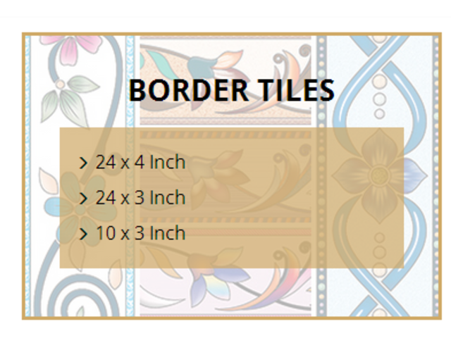 Border Tiles Dehli, plain border tiles Dehli, vitrified border tiles Dehli
