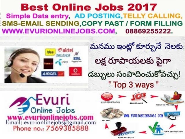 Simple Typing Work From Home / Part Time Home Based Computer Job