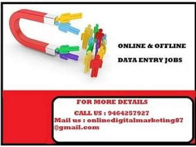 Join Now & Make money in Online by doing Simple Data Entry Work.
