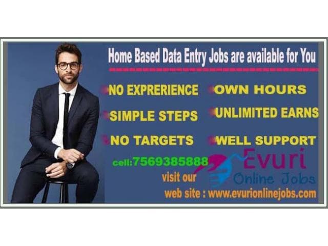 Part Time Home Based Data Entry Typing Jobs