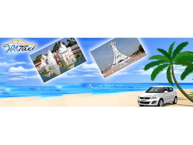 Cab Service in Bilaspur | Car Rental in Bilaspur