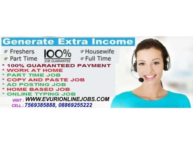 Full Time / Part Time Home Based Data Entry Jobs